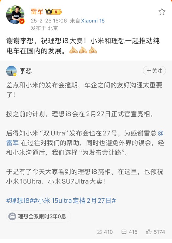 低情商：避其锋芒高情商：感谢帮助