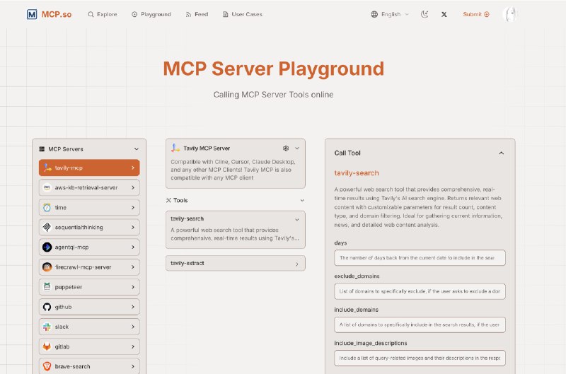MCP Server Playground 2.0 发布了