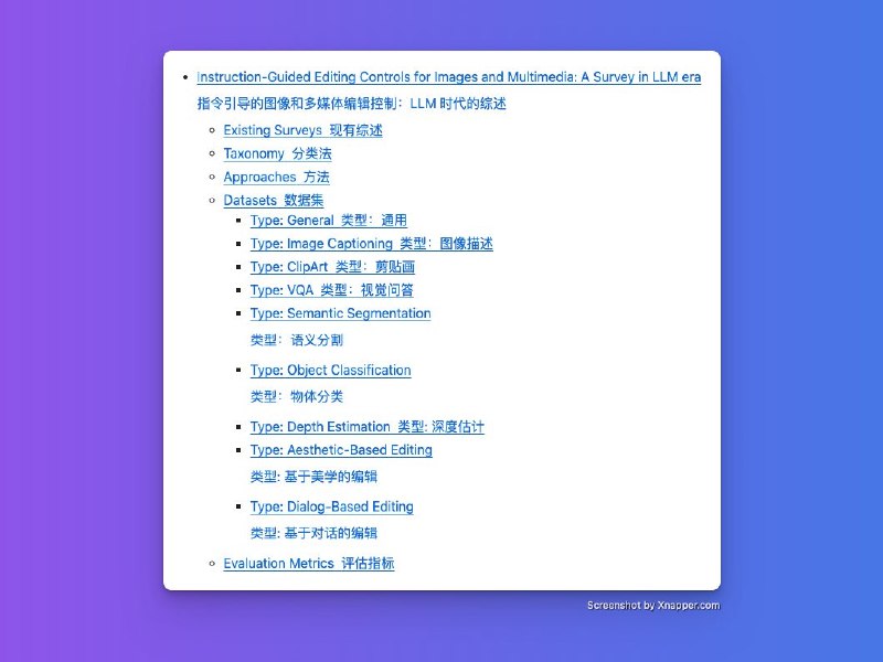 GitHub 上一份精心整理了指令引导下图像编辑的学术资源列表：Awesome Instruction Editing
