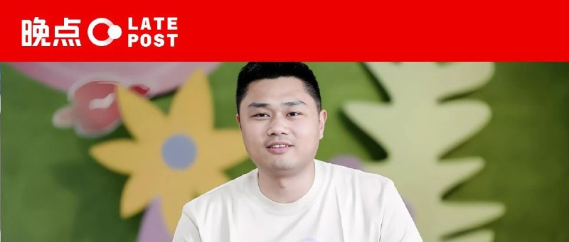 独家对话美团王莆中：我们不想卷，但不能不反击肯尼迪喊话赫鲁晓夫把导弹从古巴撤出了