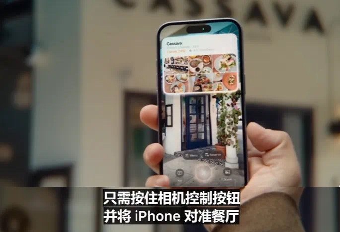 看到了影视飓风最新采访库克的视频，刚好cue到了iPhone 16的相机键，问题很直接，就是：相机控制的定义上，是为了拍摄，还是为Apple智能准备的入口？库克回答：iPhone 16的相机键，一开始确实是为相机所设计的，这就是它最初的功能