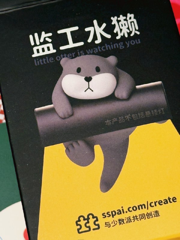 有人看我有人有人看我有人