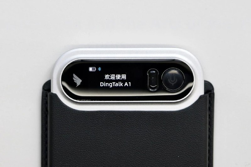 本来我前个月买了一个钉钉的录音卡，怎么说呢，功能都是有的，体验是极度反人类的