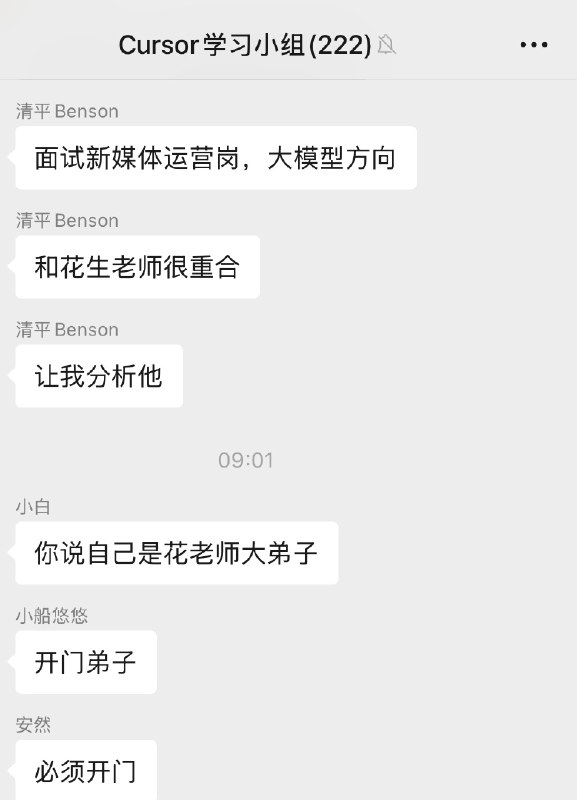 #自媒体运营频道 #@yunying23我这咋还成了面试题🫨#自媒体运营频道 #@yunying23我这咋还成了面试题🫨