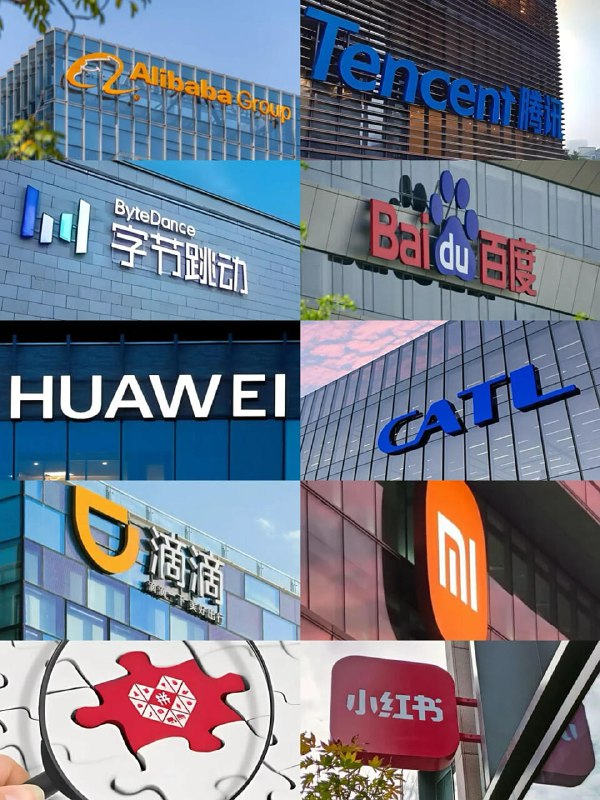 【这就是互联网大厂，心照不宣的潜规则