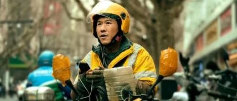 对“外卖三傻”与即时零售的一些坦诚补充外卖大战以来，我最想说的1000字都在里面了