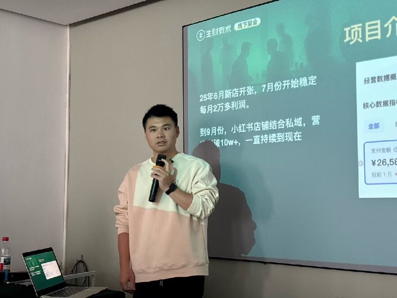 #出海运营秘籍👉@yunying23关于虚拟电商，我有10条最关键的认知