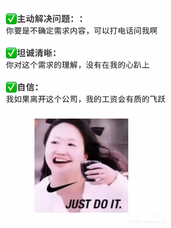 最近老婆和我分享奇葩麦琳看完集锦总觉得在哪见过今天发来图片我瞬间想起来了！最近老婆和我分享奇葩麦琳看完集锦总觉得在哪见过今天发来图片我瞬间想起来了！