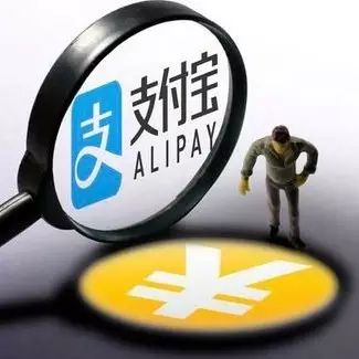 支付宝新架构释放信号：不搞社交，要做社区支付宝做社区可谓是一波三折，但真的放不下