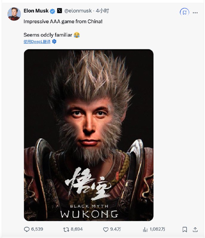 马斯克在社交媒体平台“X”发布了一张“悟空版”AI照片，称来自中国的令人印象深刻的3A游戏!似乎莫名熟悉”