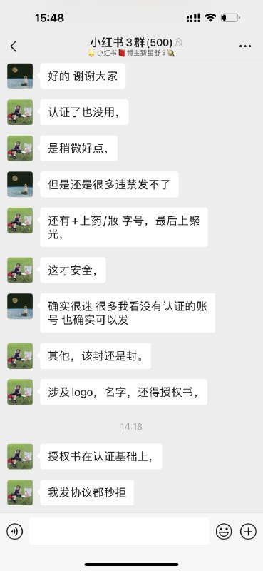 工作干得好没必要低调