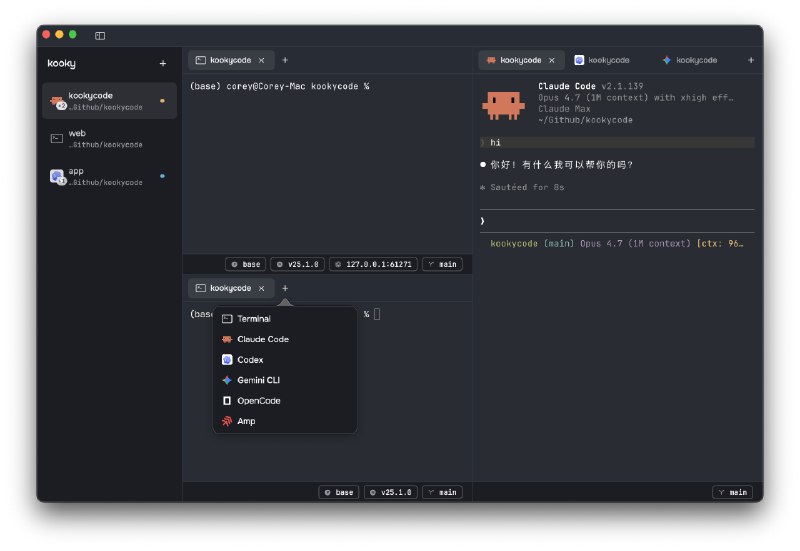 最近用 ghostty 和 cmux 遇到很多奇怪的 bug，warp 好用但很多功能我用不上我烧了几天的 token，vibe 了一个专为 AI coding 设计的 terminal —— kooky✅一键启动 Claude Code/Codex 等各种agent✅ Vertical tabs + split pane，多Workspace管理+分屏并行✅ Agent 状态展示✅ Git 分支/变化， Node/Python/Proxy 等各环境展示以及一键切换✅ 本地运行, 无云服务和功能✅基于 libghostty GPU 渲染，丝滑使用欢迎大家使用体验（给我找 bug项目已开源，可以直接下 release 包使用，也可以自己 build 魔改🔗 