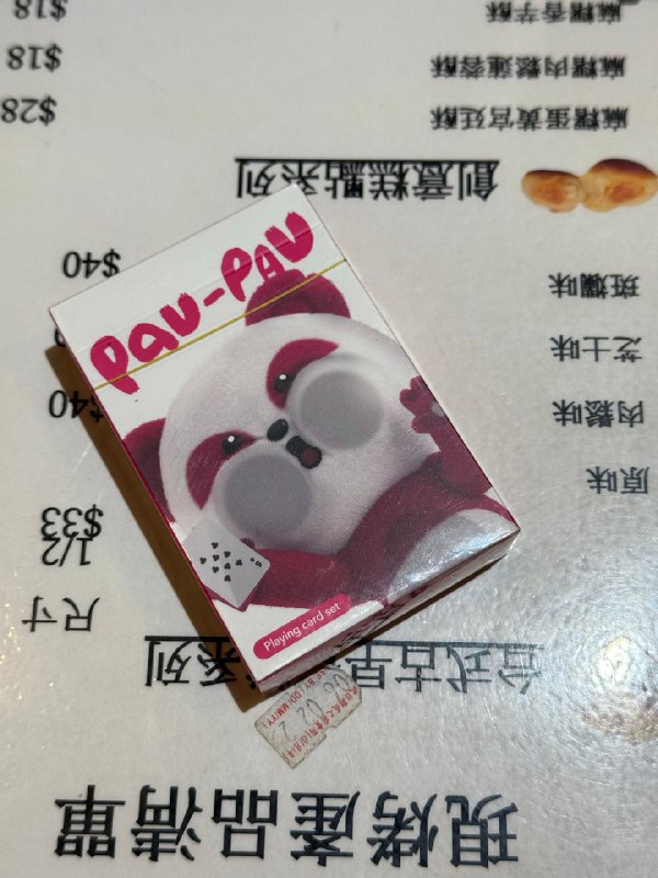 #自媒体运营频道 #@yunying23笑死，我全身都是熊猫的味道，Keeta袋鼠强地推，Foodpanda强精细化运营搞IP#自媒体运营频道 #@yunying23笑死，我全身都是熊猫的味道，Keeta袋鼠强地推，Foodpanda强精细化运营搞IP