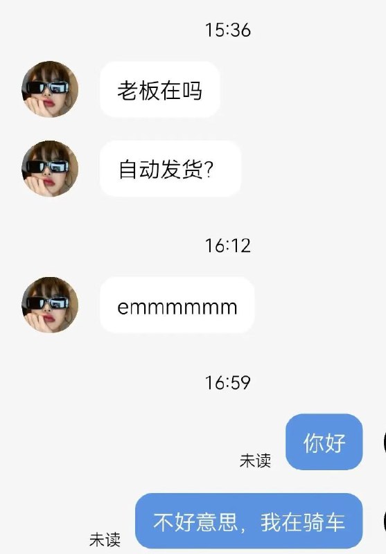 #自媒体运营频道 #@yunying23不骑车了