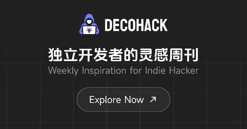 PH今日热榜 - Decohack又是吹爆 Cursor 的一天， 我开源了 Producthunt Daily 的自动推送功能，可以通过 AI 自动生成文章，再自动推送到我的 Wordpress 网站上，真正实现了全自动🤟🏼通过 Github Action 自动生成文章，也用到了 md 转 html
