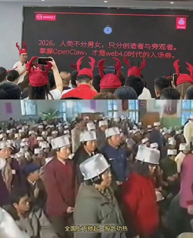 “全国上下掀起一股龙虾热”