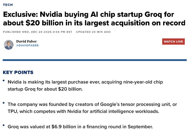 老黄真的必须得“燥起来”……