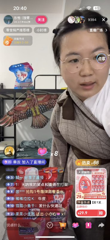 什么叫顶级执行力什么叫顶级执行力