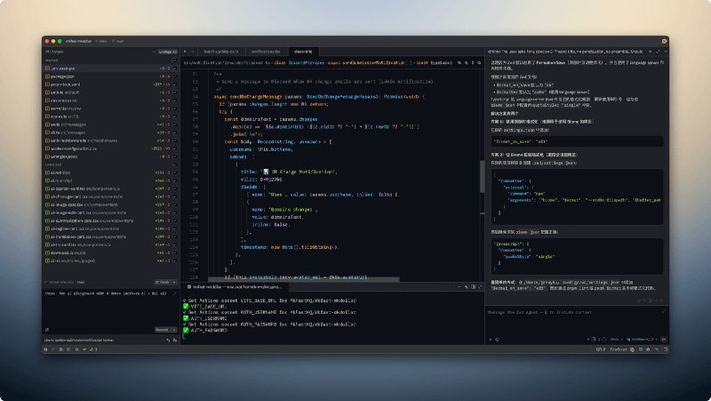 现在的搞法就是，难题用droid/cc+claude模型简单题用opencode/zed+minimax/deepseek模型日常题用craft agent+hermes+cherrystudio+各种模型这个月没有续订cursor之后，就有点苦恼用什么ide昨天看到zed 1.0发布，今天体验下来，比之前好多了配置好模型，有惊无险能用起来了，继续深度体验