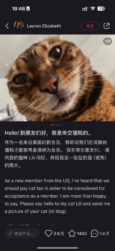 对小红书能否接住这波Tiktok难民流量，目前看到有许多争议