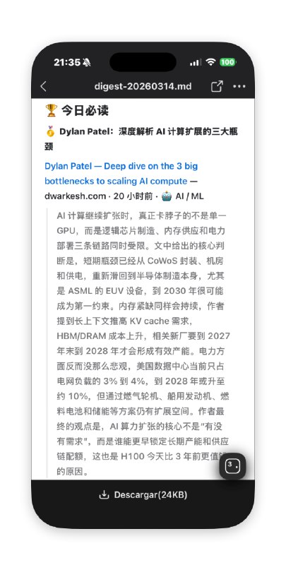 codex真的好好用啊，能够读写本地+调用工具，感觉完全不用当coding工具来用，我就纯纯当一个ChatGPT+来用