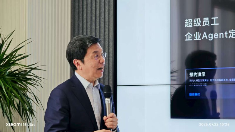 又见开复老师