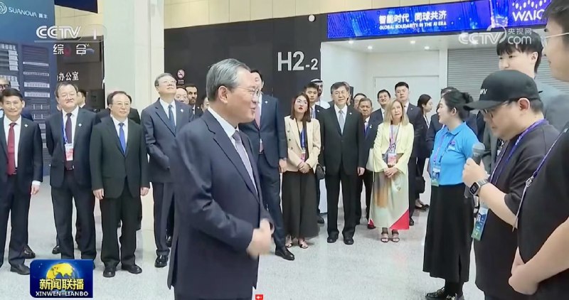 说实话，来之前没想到WAIC级别会这么高，北京上海大大小小的展会我去过一些，这次达到了S级，总理开场致辞，还巡馆，接见+了解Flowith等初创AI公司里的头部明星