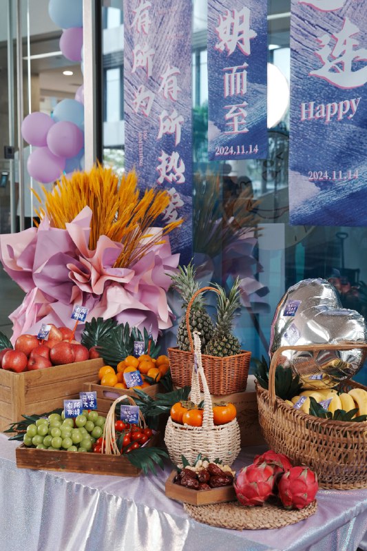 #自媒体运营频道 #@yunying23开业大吉，欢迎大家来金山买周边，也可以找我代购呀，下一条抽奖给大家#自媒体运营频道 #@yunying23开业大吉，欢迎大家来金山买周边，也可以找我代购呀，下一条抽奖给大家
