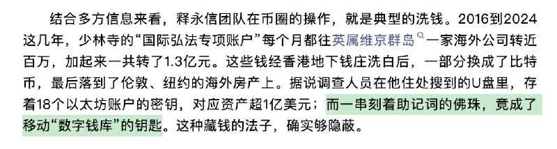太魔幻了，拍个电影，至少能卖50亿