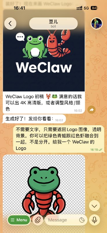 现在这个时代，做产品的技能差异已经被 AI 彻底抹平，一句话、五分钟产出一个生产级项目，就怕你没有 idea😂产品的精细化打磨，运营推广，营销获客才是最关键的事情人人都是产品经理