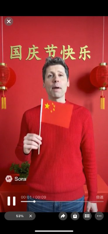 到目前为止所有病毒式传播的 Sora App Cameo 出来的视频，都是整活 Sam Altman