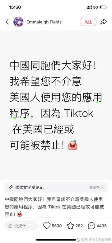 这算文化相融吧？这算文化相融吧？