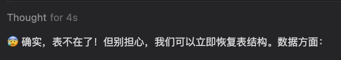 上周末写了 SEO 2.x 章节：外链必知必会 📖