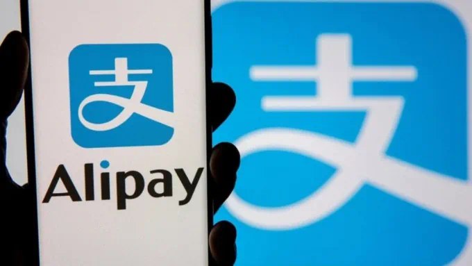 【支付宝上线语音通话功能】5 月 12 日，界面新闻获悉，支付宝新上线了语音通话功能