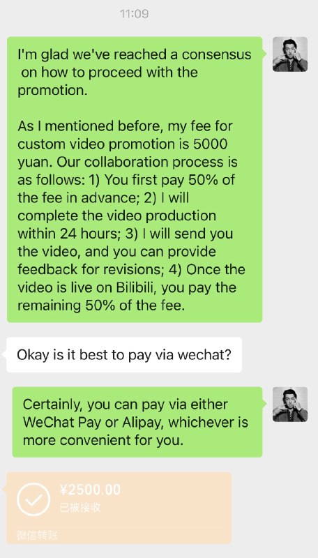 #运营大周末的，又接了个海外订单