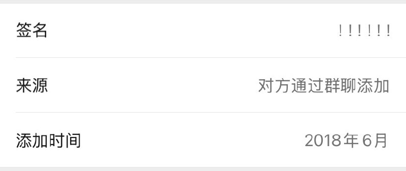 #自媒体运营频道 #@yunying23我以前觉得，单干的底气是自己的能力