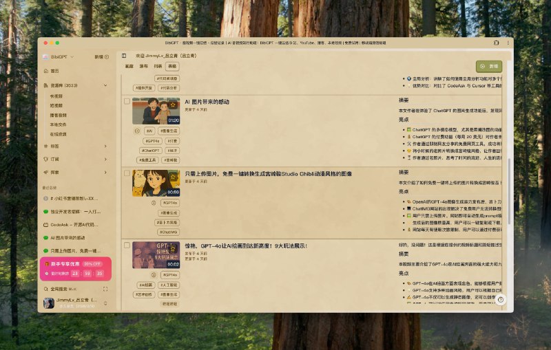 我应该发布吗？😂 当 