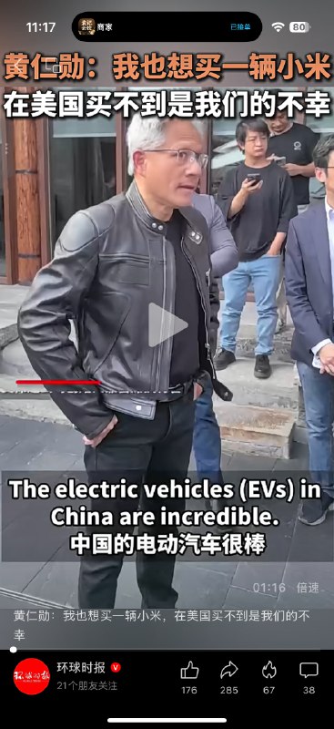 一名顶级企业家，就是要懂得在讨好型人格和控制型人格之间反复切换