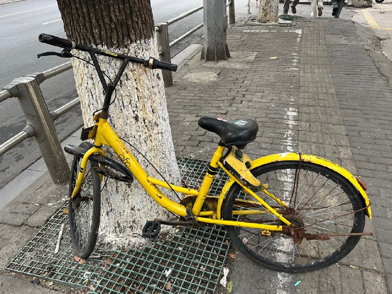 上古遗迹