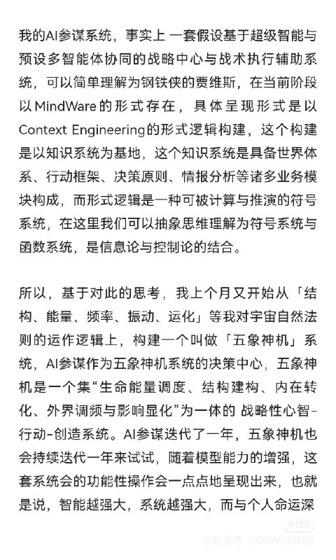 小红书终于利好文字博主了！冲！小红书终于利好文字博主了！冲！
