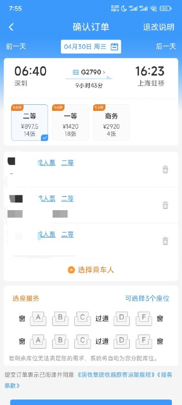 之前我开玩笑说，杠精适合去应聘测试岗位工作