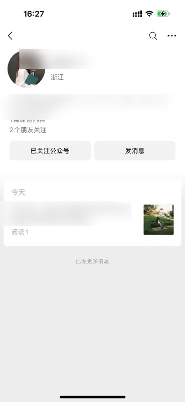 #自媒体运营频道 #@yunying23公众号涨粉按五位数来的引流太多 微信又快装不下了今天注册了一个新的矩阵号打算再写写自己感兴趣的东西有表达欲在这个时代真是好宝贵的财富呀！#自媒体运营频道 #@yunying23公众号涨粉按五位数来的引流太多 微信又快装不下了今天注册了一个新的矩阵号打算再写写自己感兴趣的东西有表达欲在这个时代真是好宝贵的财富呀！