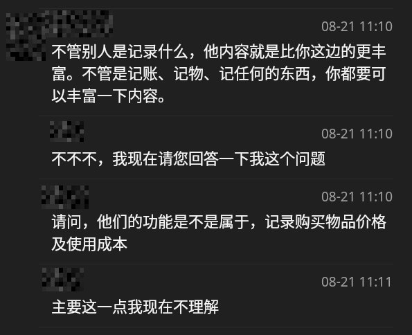 纯血鸿蒙，一个中国隐形补贴的怪兽几个月前见过武汉鸿蒙的人，在饭桌上向我吹嘘他们华为就代表国家，搬出来xx号文，说他们对前5000的App驻场派工程师移植
