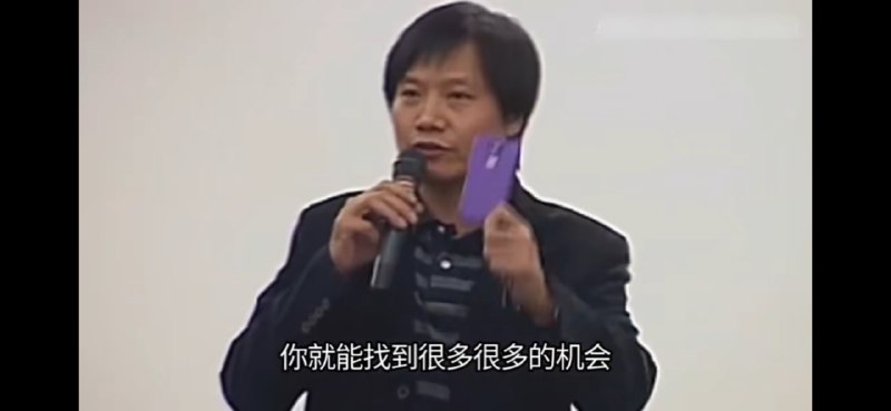 「要想相信宗教一样的相信这件事情（手机会替代PC），它就会发生」雷军，2011，在腾讯内部的分享「要想相信宗教一样的相信这件事情（手机会替代PC），它就会发生」雷军，2011，在腾讯内部的分享