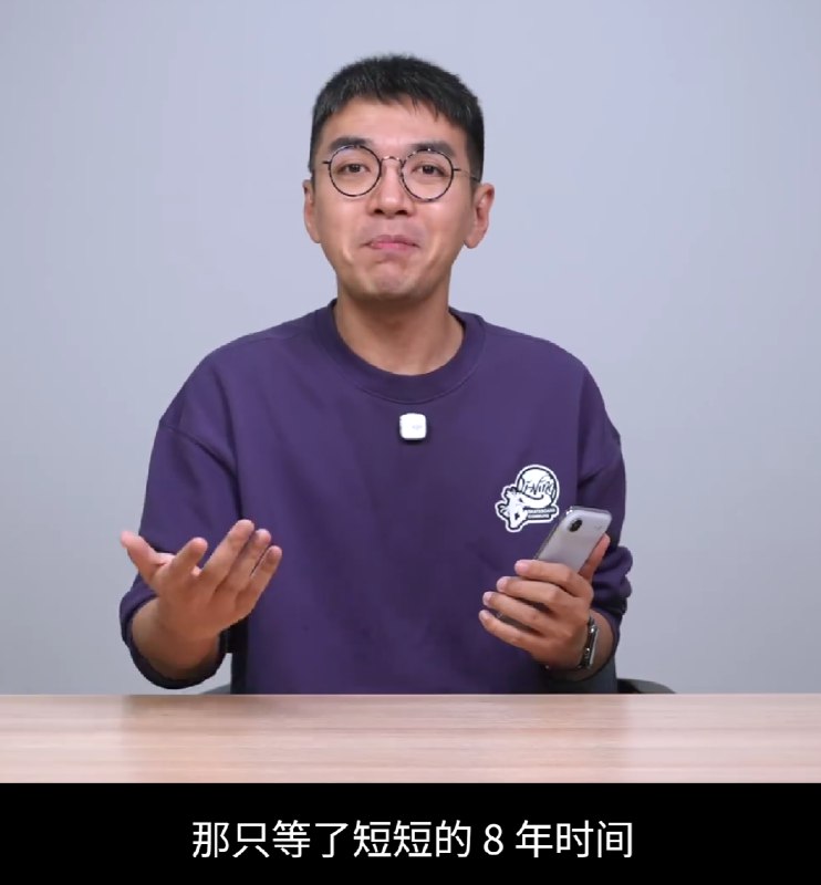 聊到 eSIM 都尴尬🥲