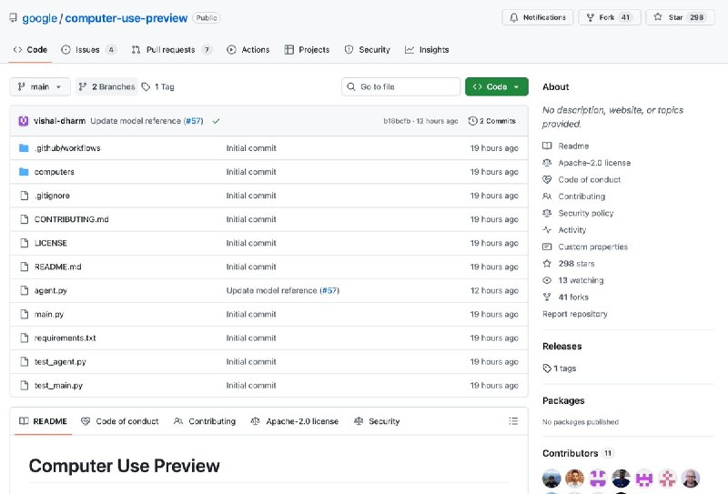 Google 新开源 Computer Use Preview！一行命令，让AI用Chrome自动操作网页，包括填写表单、查询信息、提交任务