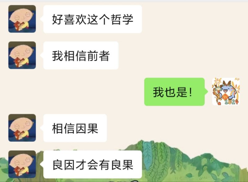 #自媒体运营频道 #@yunying23最近和@SiliconLuo 发现，市面上的课程主要两种手段抓住人的心理：看见→接纳；看见→制造焦虑