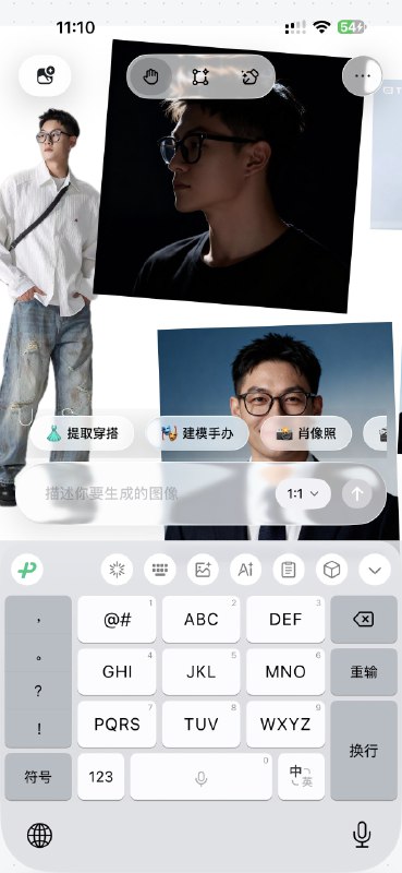 用 Ai 写了个 Ai 画板 APP用 Ai 写了个 Ai 画板 APP