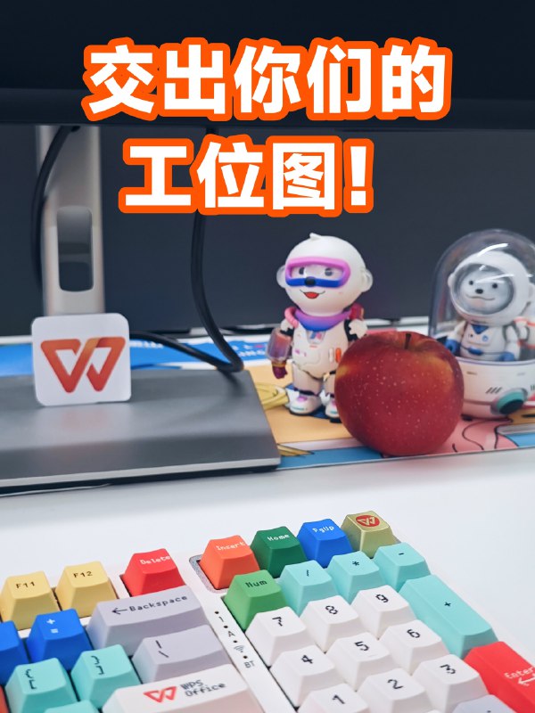 #出海运营秘籍👉@yunying23