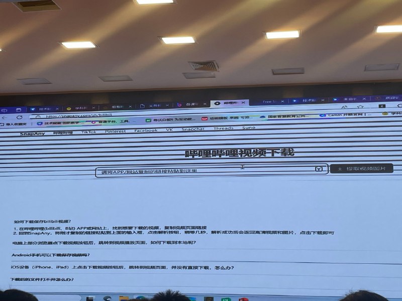 干货满满网站干货满满网站